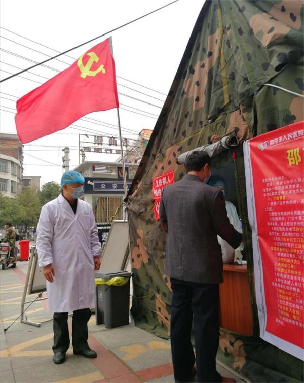 微信图片_20200301173432.jpg