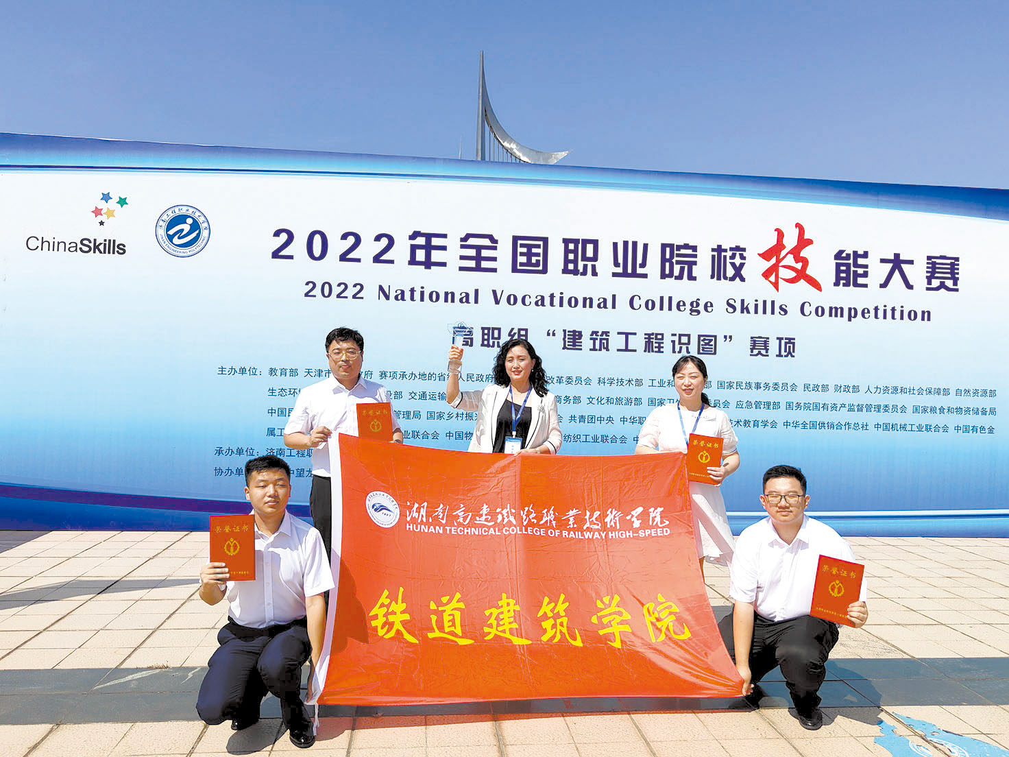 湖南高铁职院：对接“一带一路”，助力中国(145953)-20221012085842.jpg
