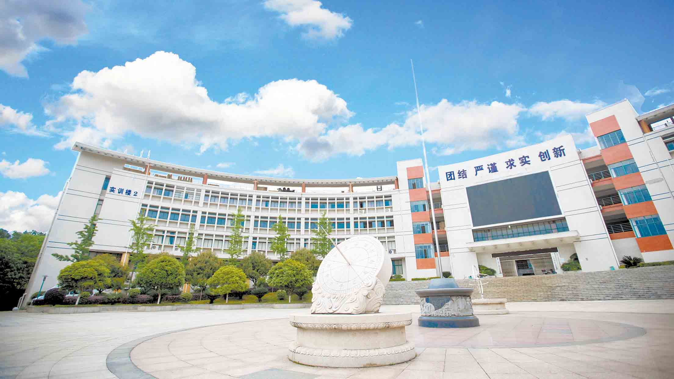 湖南高铁职院：对接“一带一路”，助力中国(145954)-20221012085850.jpg