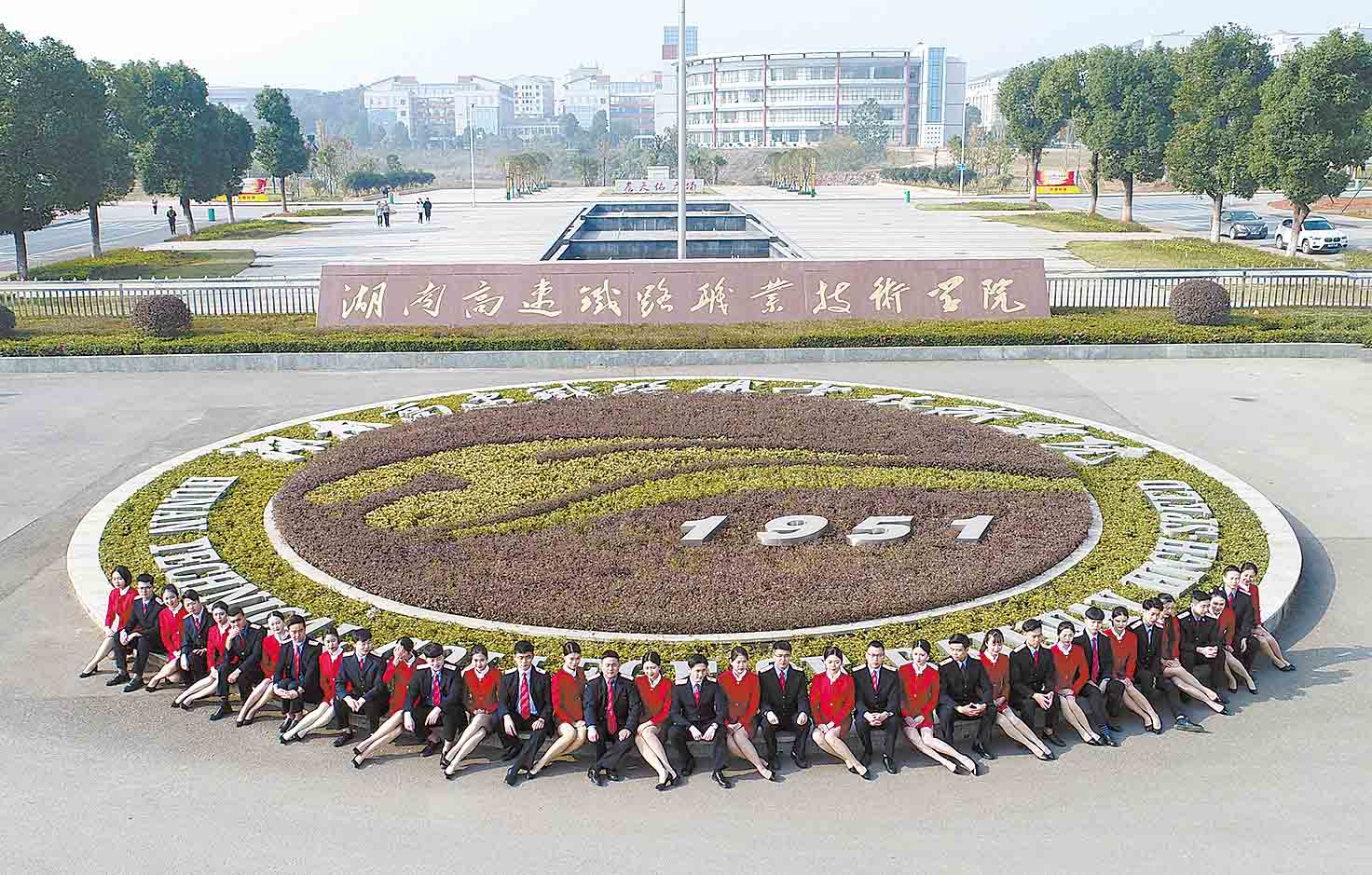 湖南高铁职院：对接“一带一路”，助力中国(145956)-20221012085909.jpg