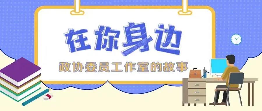 微信图片_20210323211726.jpg