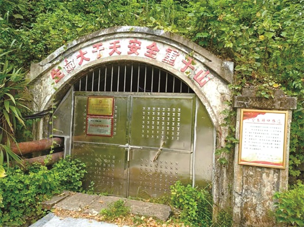 202102057版配图.jpg
