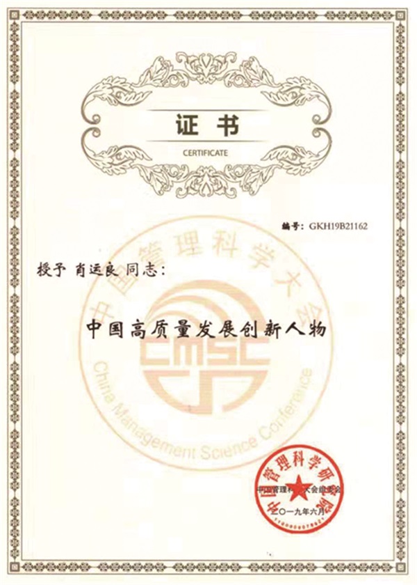 达美12.jpg