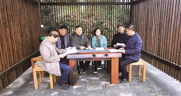 文教卫体.jpg