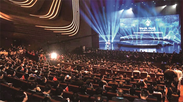岳麓峰会.jpg