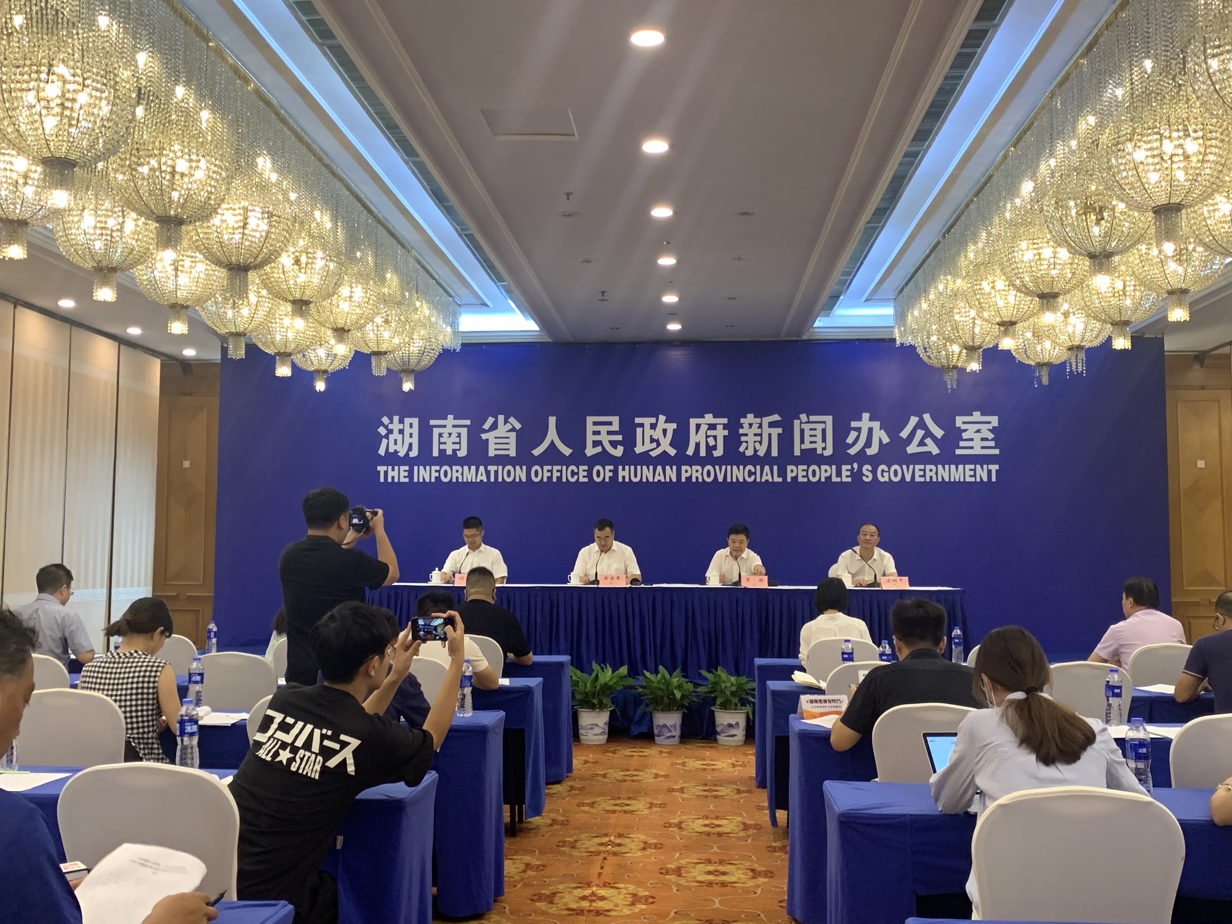 微信图片_20200901155740.jpg