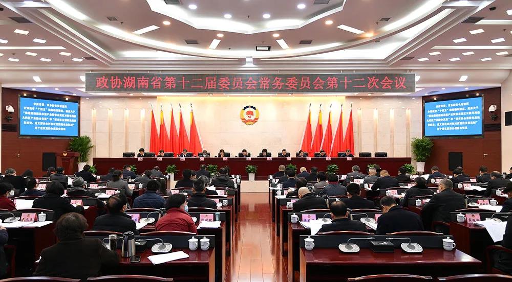 微信图片_20210112100605.jpg