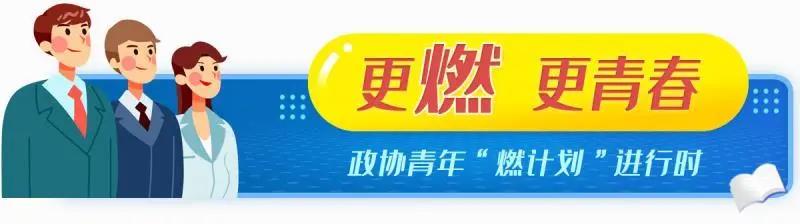 微信图片_20200718093822.jpg