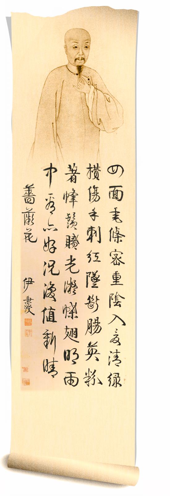 卷页.jpg