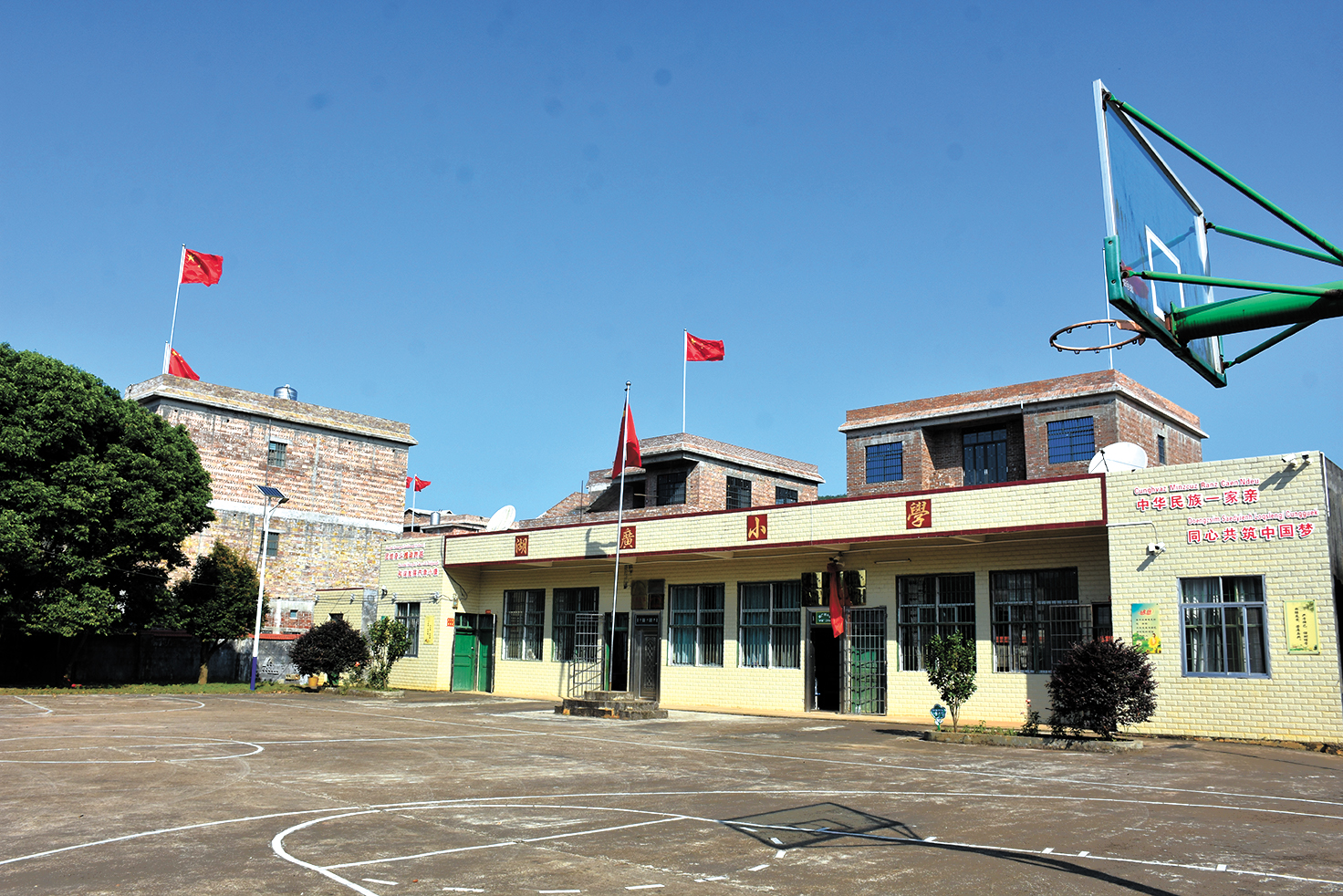 湖广小学(137597)-20220715125908.jpg