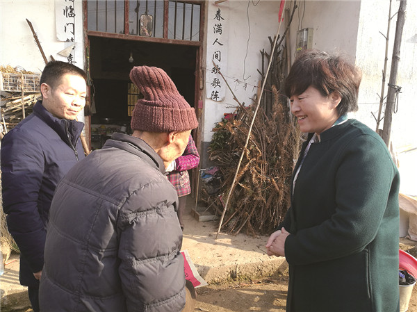 湘阴县政协-2.jpg