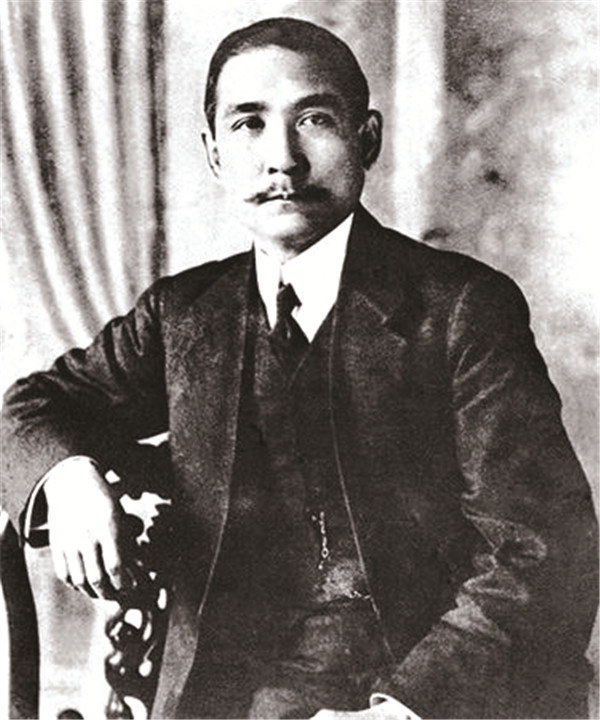 孙中山.jpg