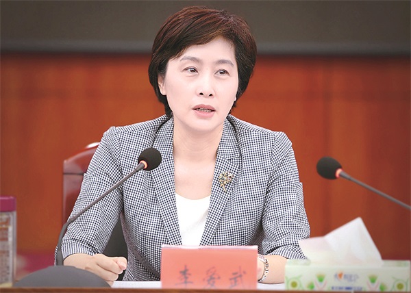 岳阳市政协12346.jpg