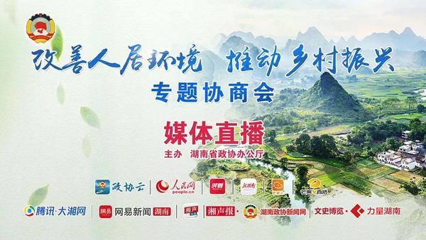 微信图片_20190814085055.jpg