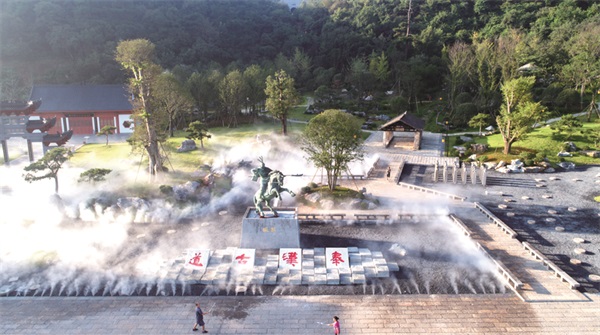 2019年湖南秋季乡村文化旅游节.jpg
