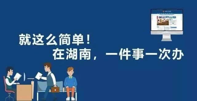 同心共谱民营经济高质量发展的时代华章