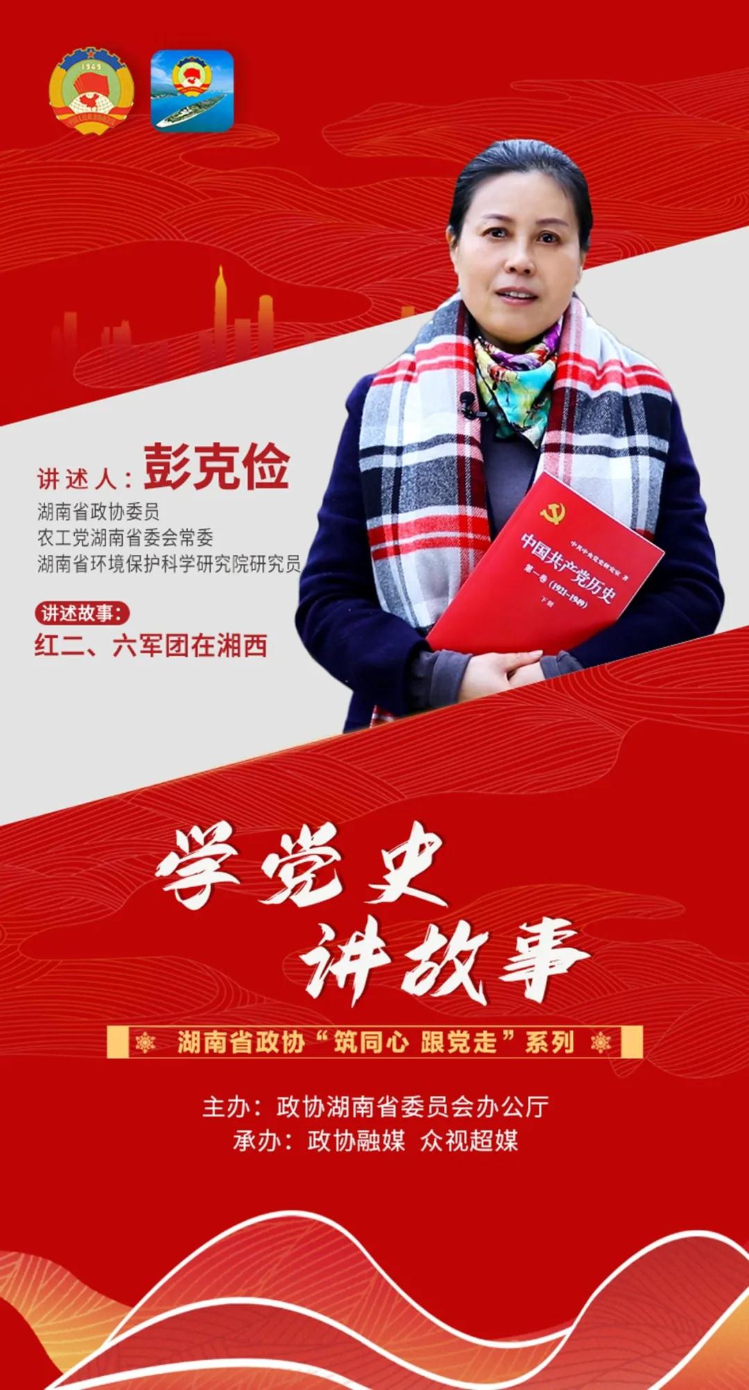 微信图片_20210507155923.jpg