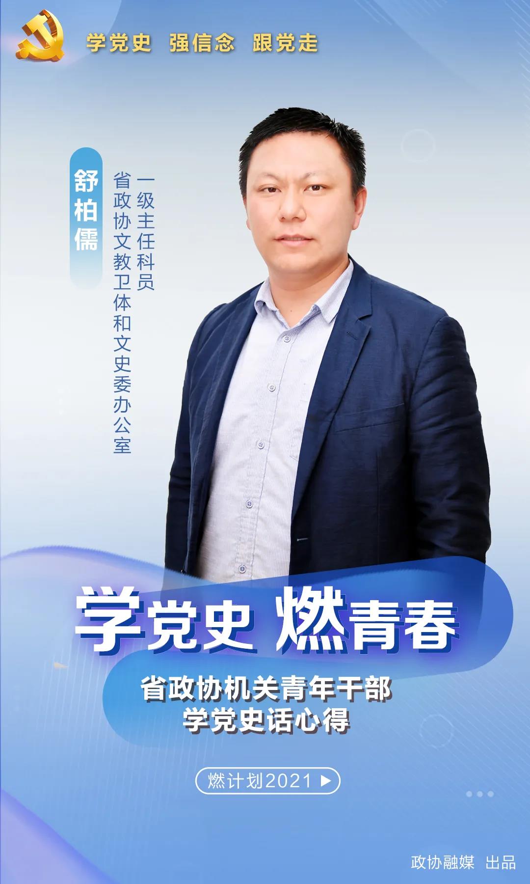 微信图片_20210506145921.jpg