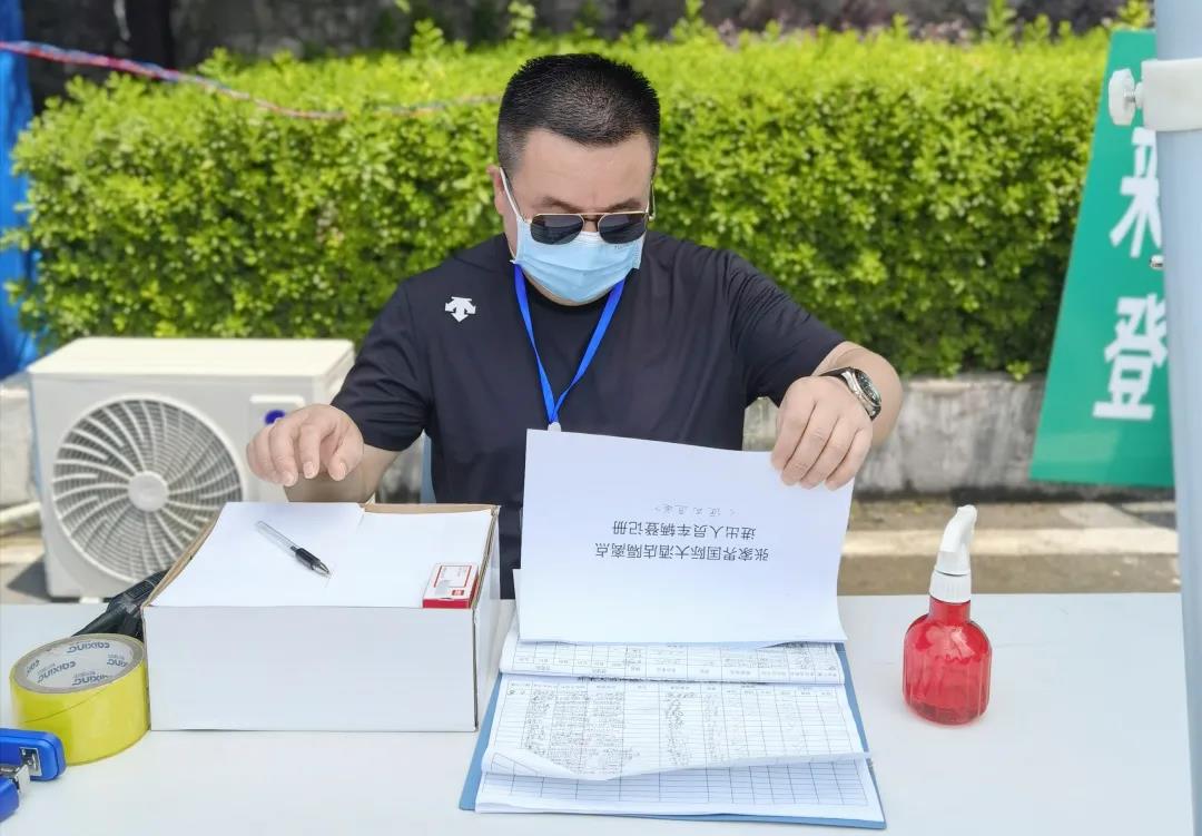 微信图片_20210809194807.jpg