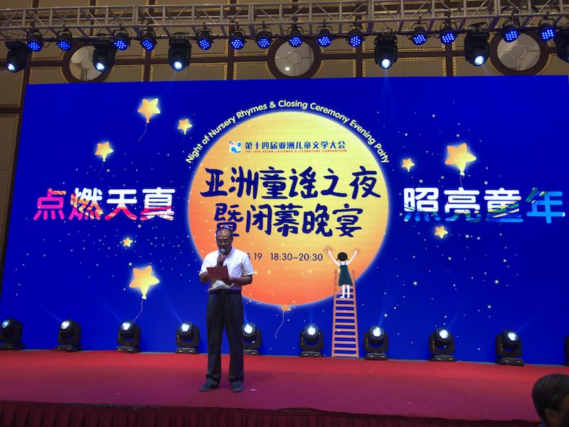 QQ图片20180827150743.jpg