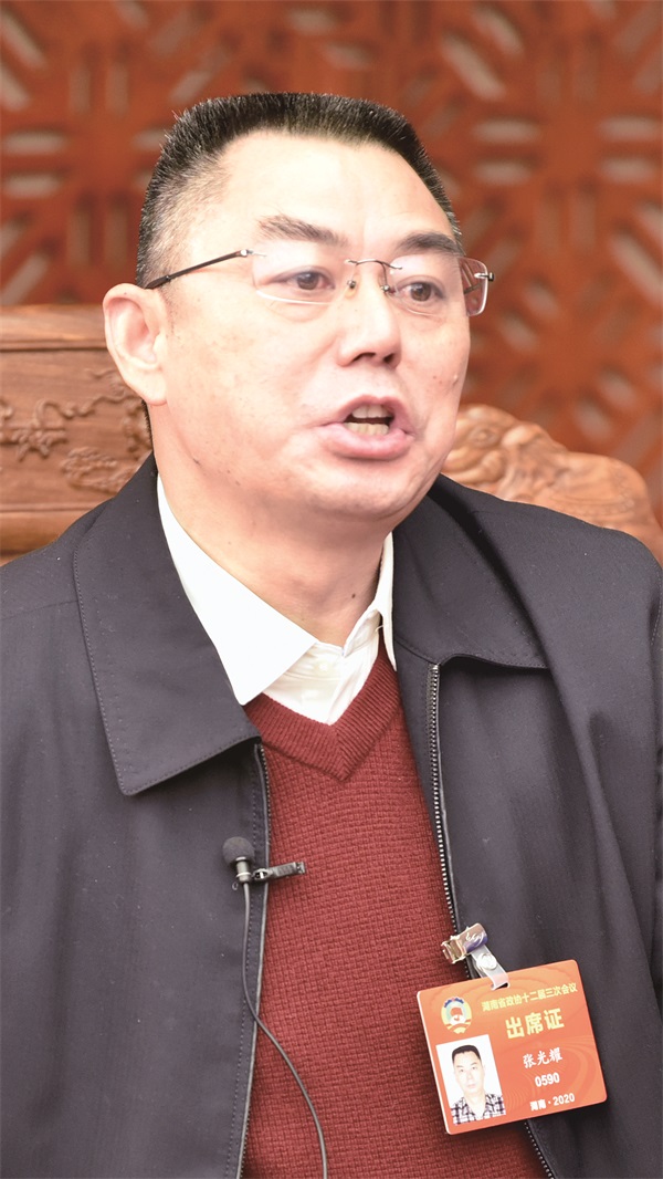 5版张光耀.jpg