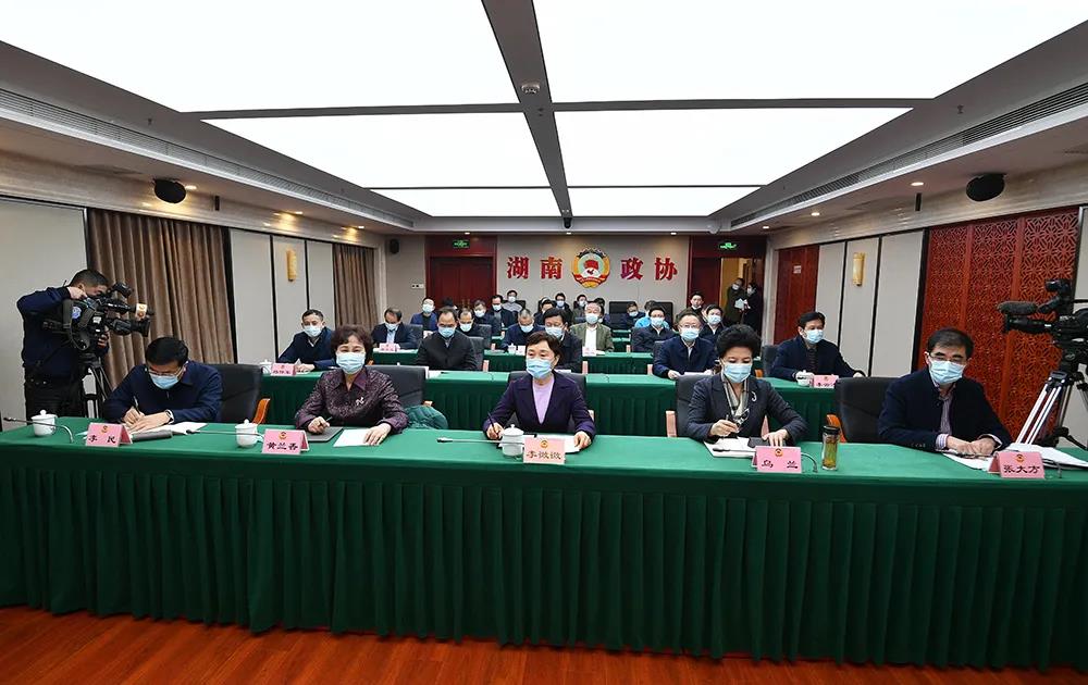 微信图片_20220126105726.jpg
