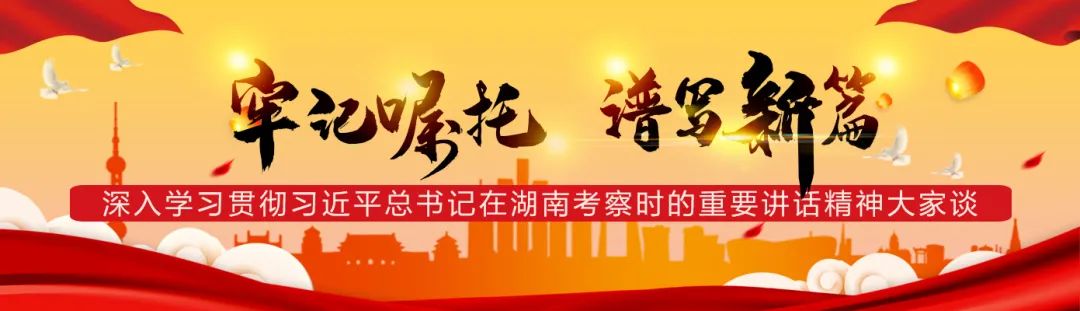 微信图片_20200926084712.jpg