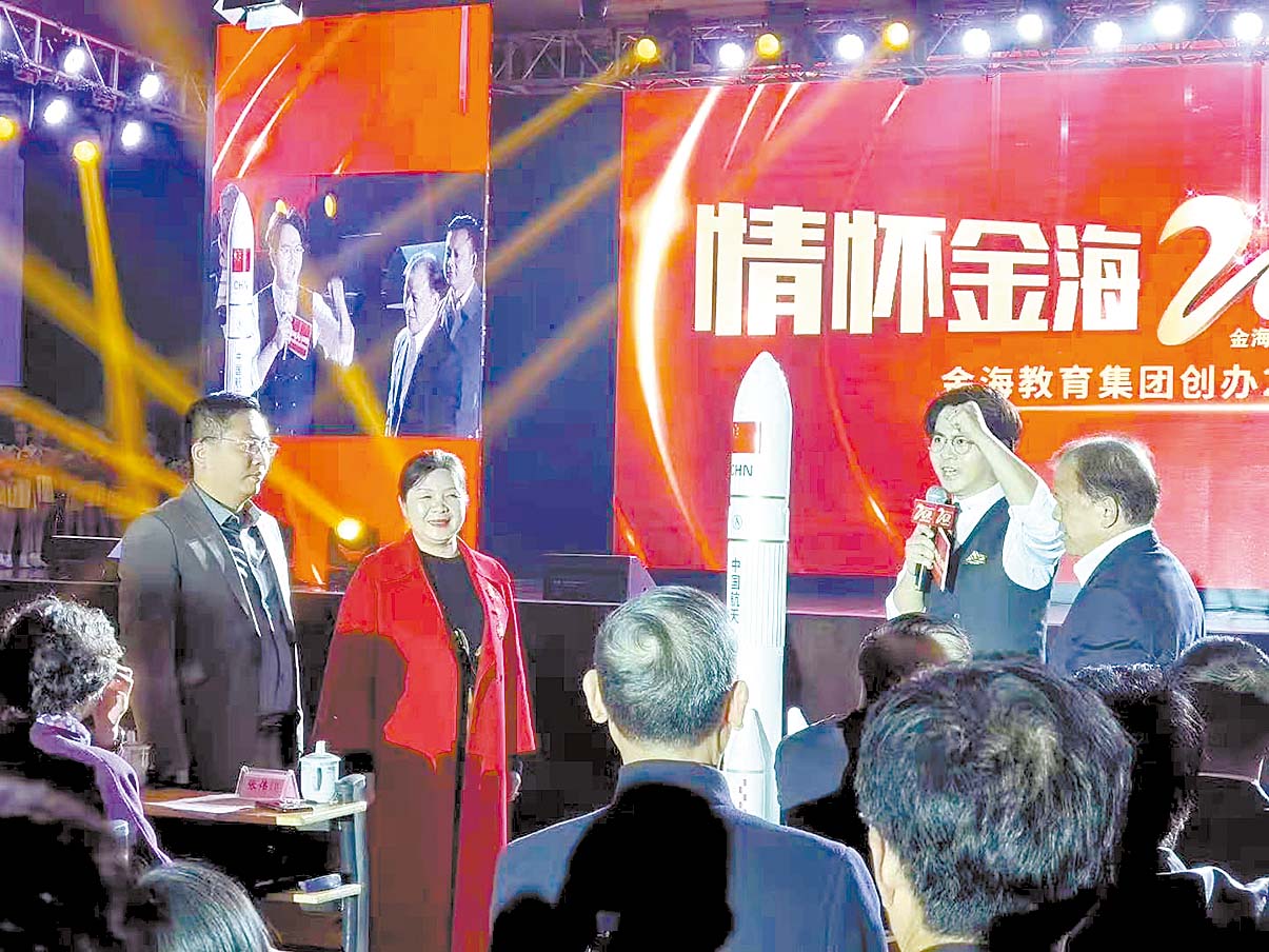 金海中学2022-1.jpg