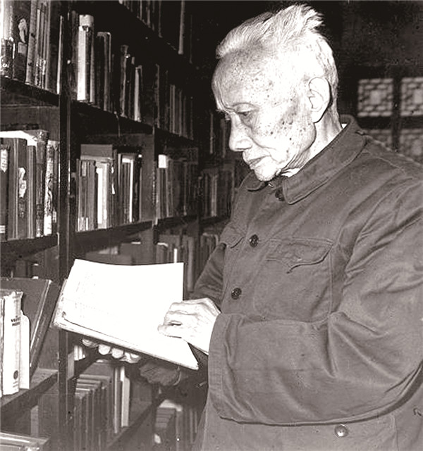 朱光潜.jpg