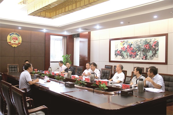 省政协研究室.jpg