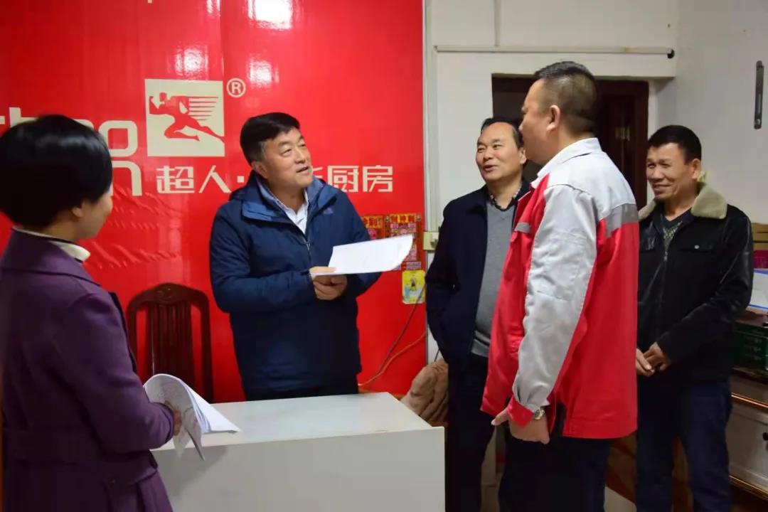 微信图片_20211119105315.jpg