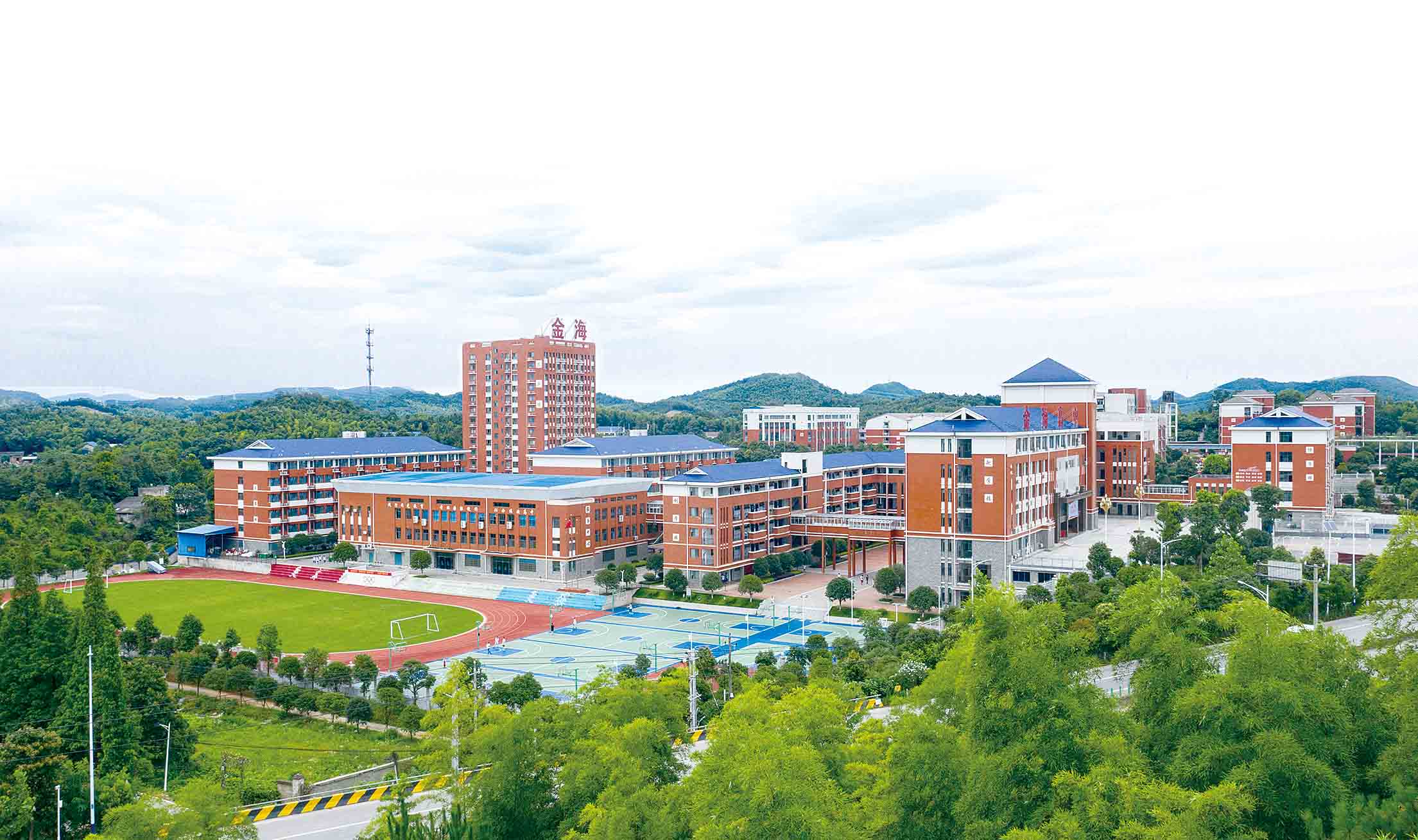 金海中学.jpg
