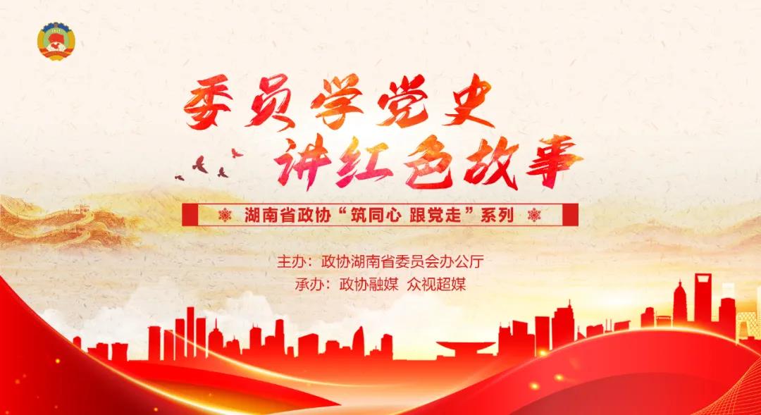 微信图片_20210427192236.jpg