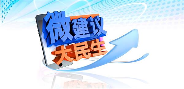 600_看图王.jpg
