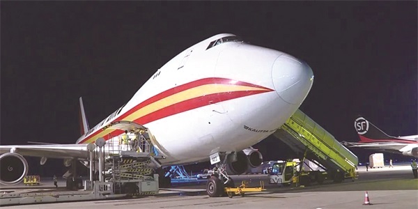 20200521-8版.jpg