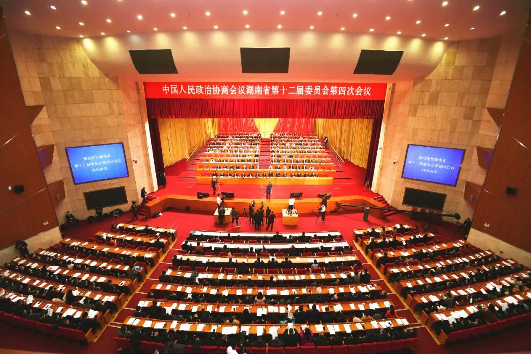 微信图片_20210128122646.jpg