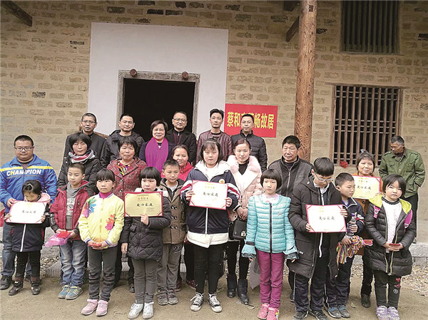 孩子们集体照.jpg