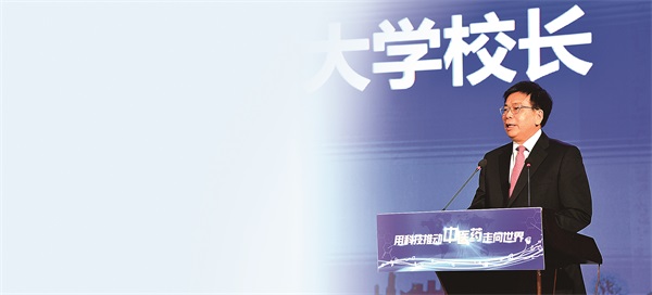 刘良院士.jpg