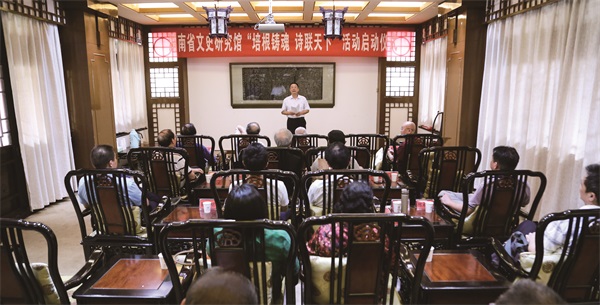 省文史馆馆员座谈会.jpg