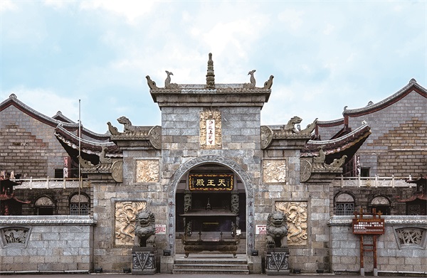 南岳-1.jpg