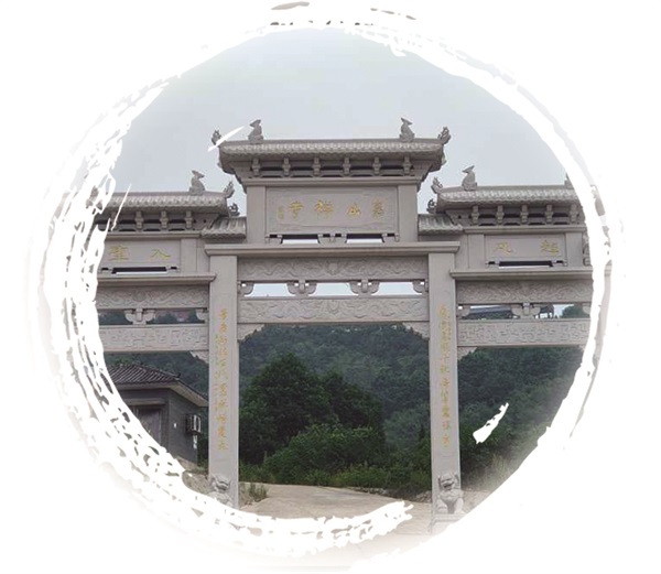 南岳-3.jpg