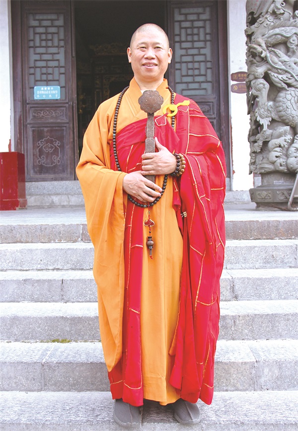 南岳-2.jpg