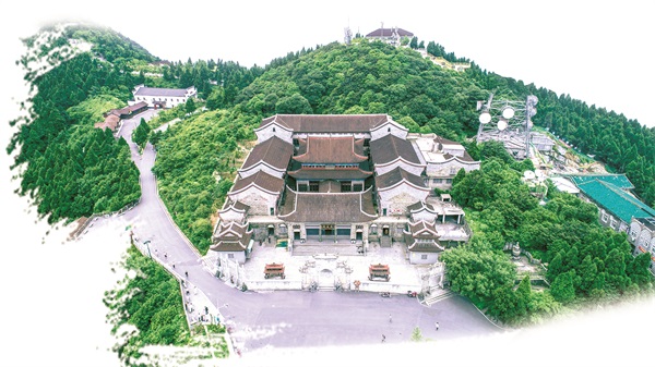 南岳.jpg