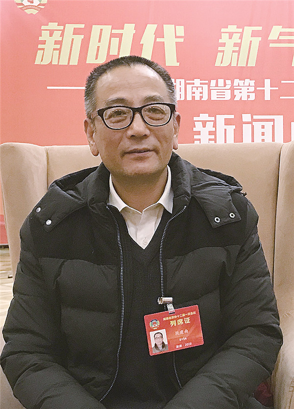 段建南.jpg