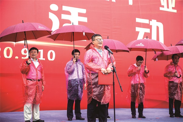 海天集团4.jpg