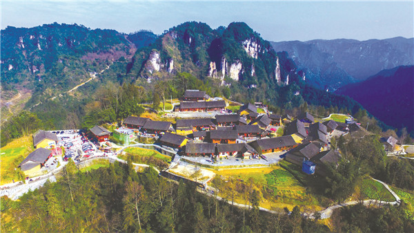 十八洞景区.jpg