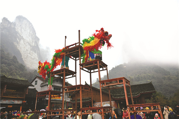 民族人文1 (7).jpg