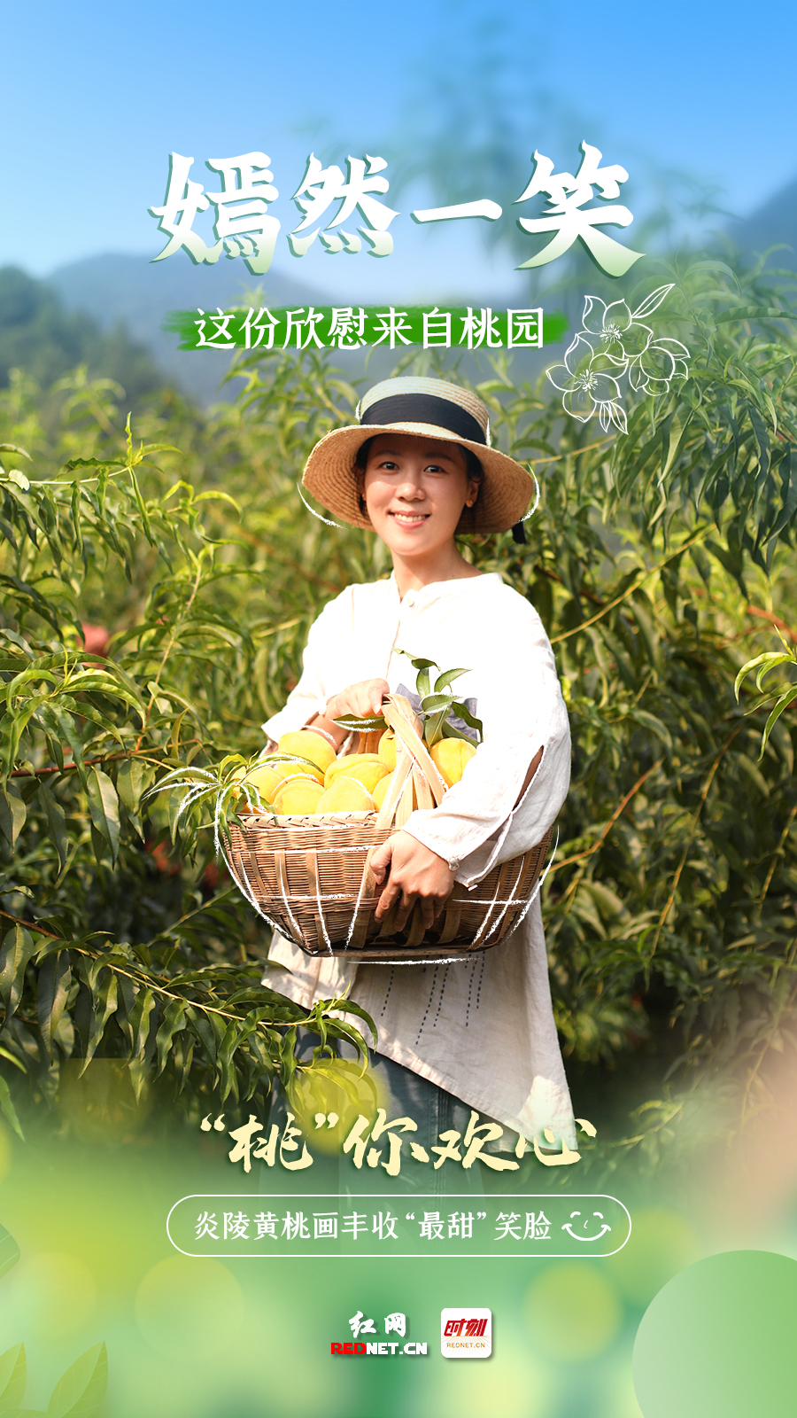 笑脸2.jpg