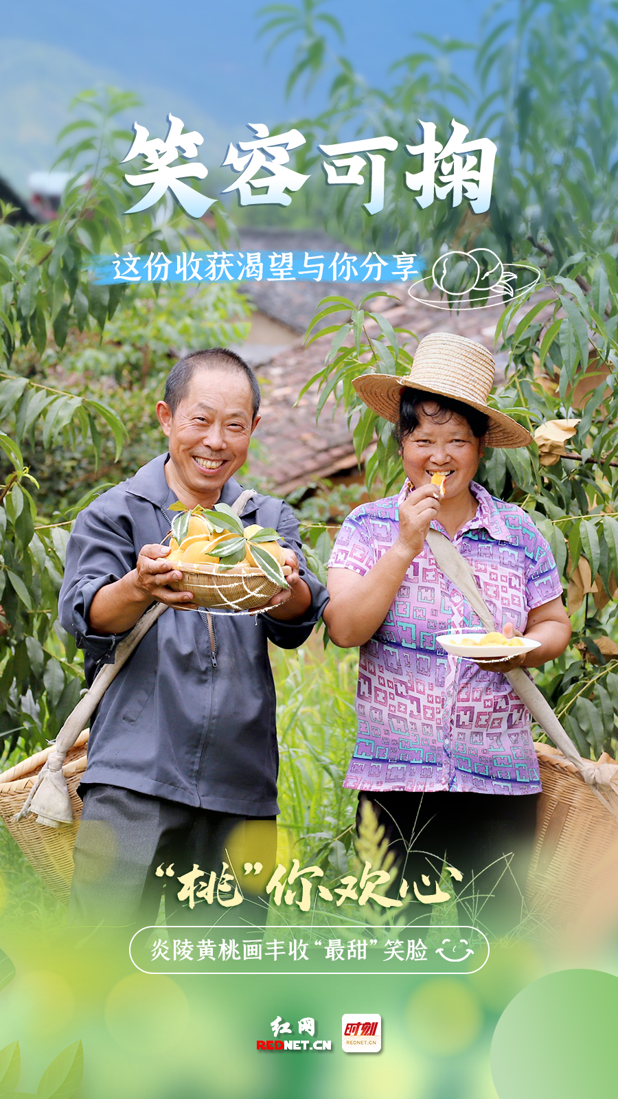 笑脸3.jpg