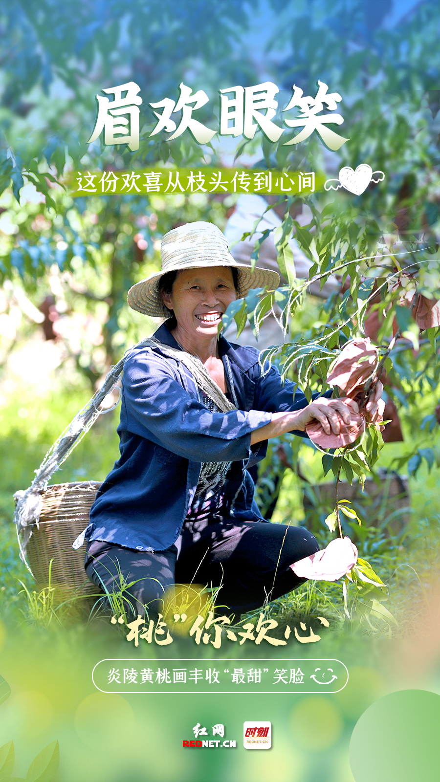 笑脸4.jpg